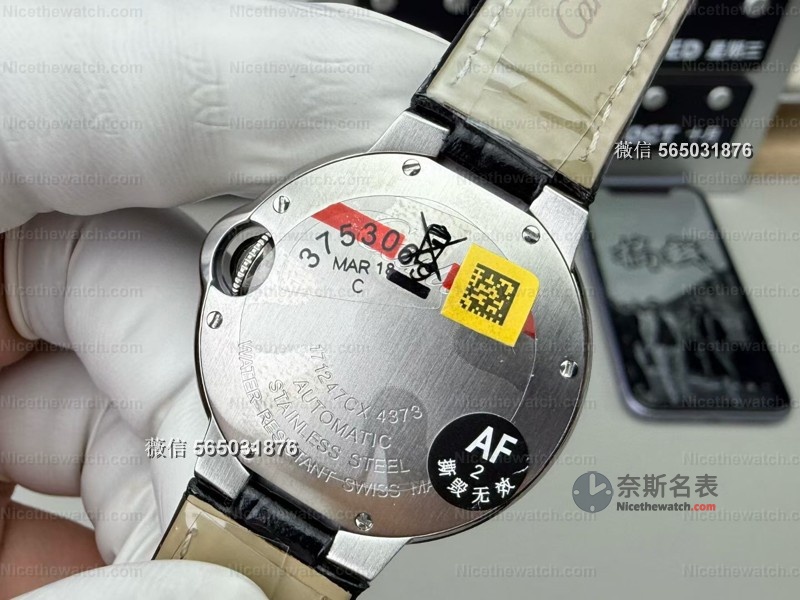 别再买错蓝气球！AF厂33mm机械款细节揭秘：076机芯停秒精准，鱼眼镜面是假货！ | 奈斯探表