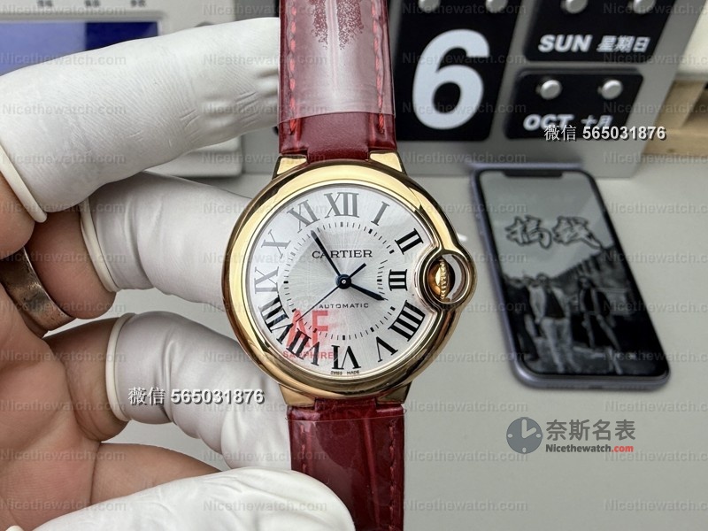 不到正品十分之一价格！AF厂卡地亚蓝气球竟能“以假乱真”？深度实测揭秘！ | 奈斯探表