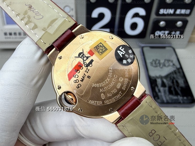 不到正品十分之一价格！AF厂卡地亚蓝气球竟能“以假乱真”？深度实测揭秘！ | 奈斯探表