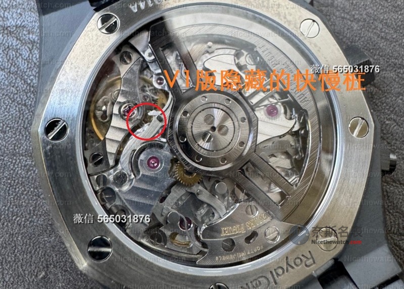 拆开APS厂26240 V2无卡度后我惊了：国产复刻居然真做出了无卡度砝码摆轮！ | 奈斯探表