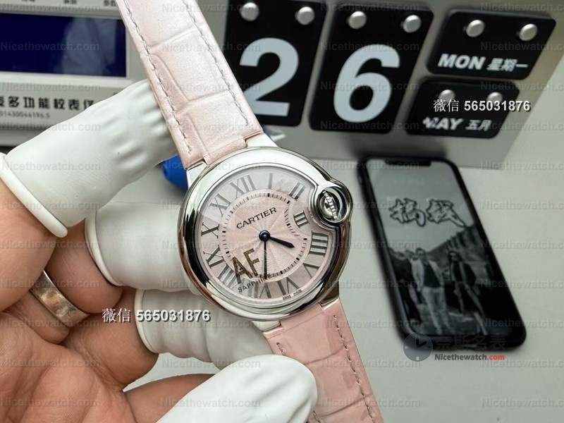 凯特王妃同款平替来了！AF卡地亚蓝气球33mm，细节拉满，连行家都难辨真假！ | 奈斯探表