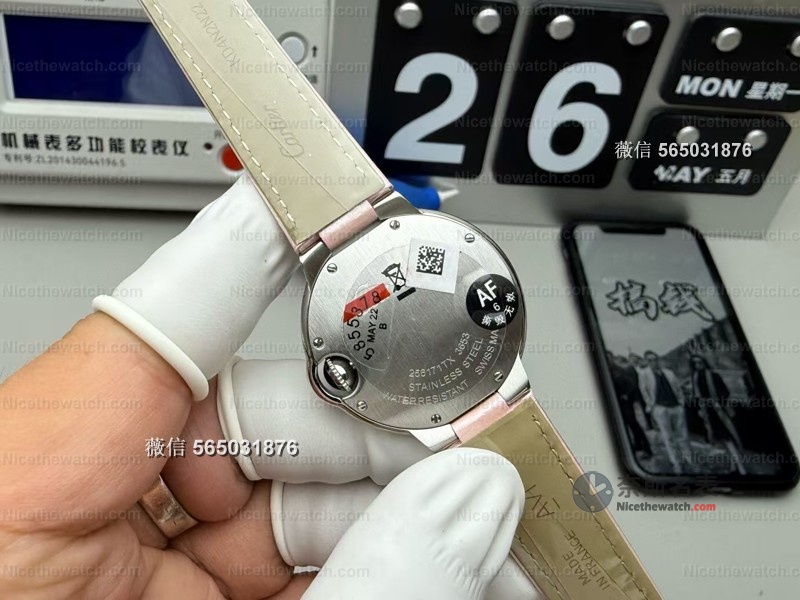 凯特王妃同款平替来了！AF卡地亚蓝气球33mm，细节拉满，连行家都难辨真假！ | 奈斯探表