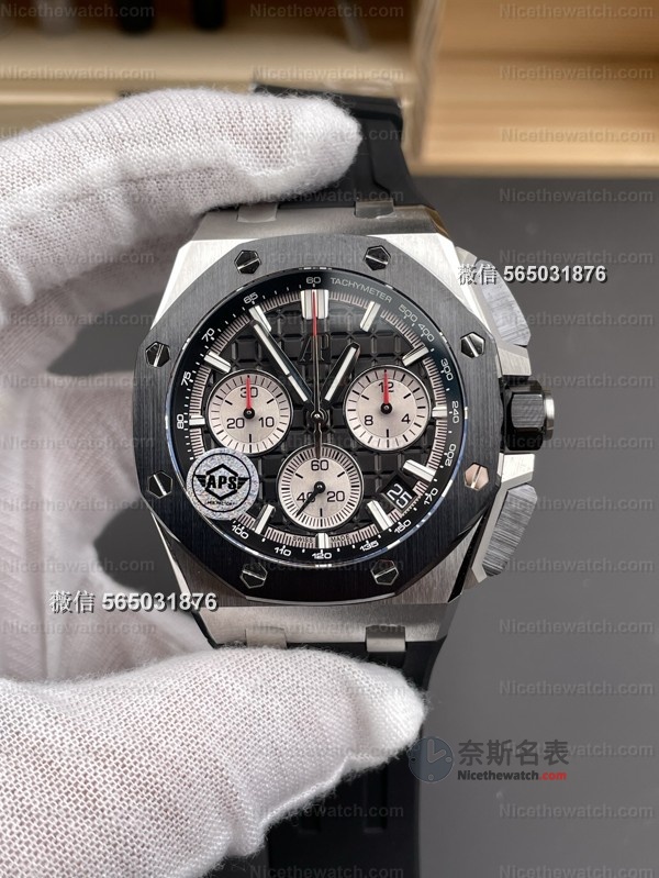 不再是改机芯！APS厂26420黑陶瓷升级4401一体芯，陶瓷圈+快拆带太香了 | 奈斯探表