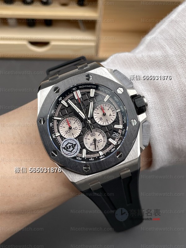 不再是改机芯！APS厂26420黑陶瓷升级4401一体芯，陶瓷圈+快拆带太香了 | 奈斯探表