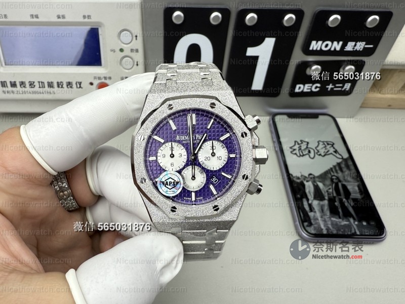 APS厂爱彼26331紫霜金实测：一体机芯+真霜金工艺，戴上就像原装！ | 奈斯探表