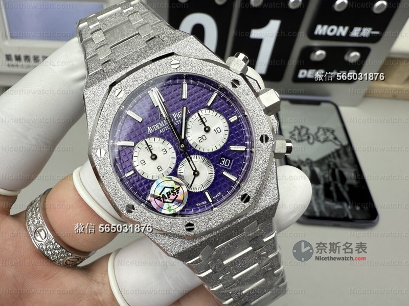 APS厂爱彼26331紫霜金实测：一体机芯+真霜金工艺，戴上就像原装！ | 奈斯探表