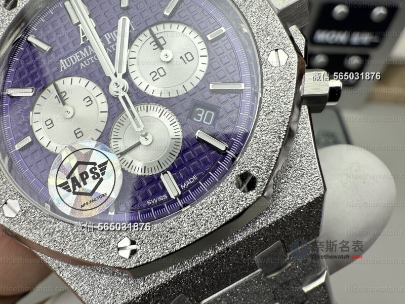 APS厂爱彼26331紫霜金实测：一体机芯+真霜金工艺，戴上就像原装！ | 奈斯探表