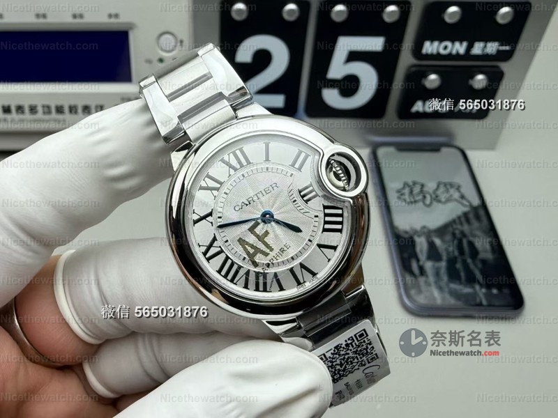 预算有限也能戴“王妃同款”？AF厂蓝气球33mm石英复刻深度测评！ | 奈斯探表