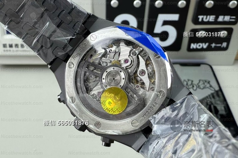 全陶瓷+无卡度机芯！APS爱彼26240黑陶瓷复刻实测，告别一眼假！ | 奈斯探表