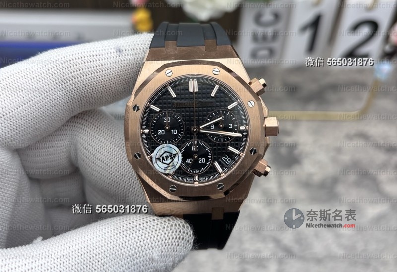 玩表5年，这款APS爱彼26240让我放弃原装？饼干盘+无卡度真香 | 奈斯探表