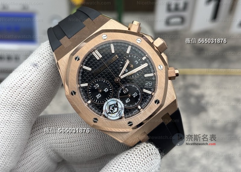 玩表5年，这款APS爱彼26240让我放弃原装？饼干盘+无卡度真香 | 奈斯探表