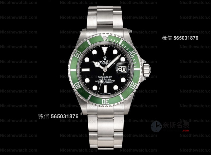 别再乱买了！2026最新绿水鬼选购指南：四代同堂，认准这三家工厂就对了 | 奈斯探表