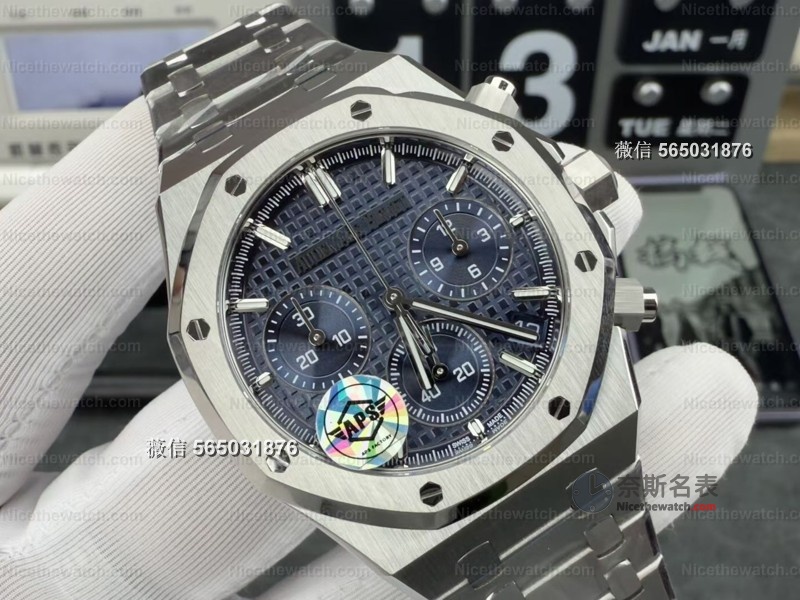 V1 vs V2怎么?。可疃冉馕鯝PS 26240无卡度四砝码机芯升级，看完你就知道该买哪个！ | 奈斯探表