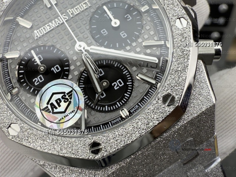 低调才是顶级炫耀！入手APS爱彼26240BC霜金灰盘，朋友都以为是原装！ | 奈斯探表