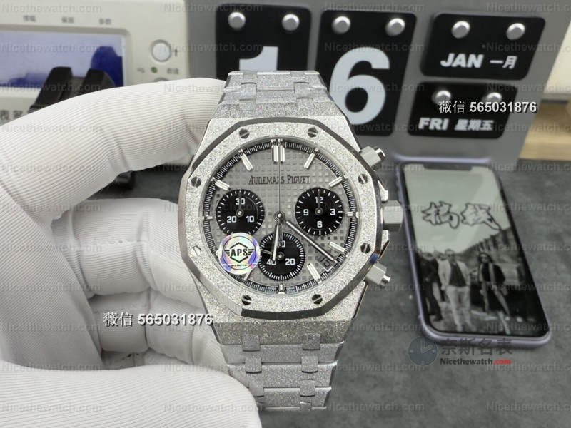 低调才是顶级炫耀！入手APS爱彼26240BC霜金灰盘，朋友都以为是原装！ | 奈斯探表