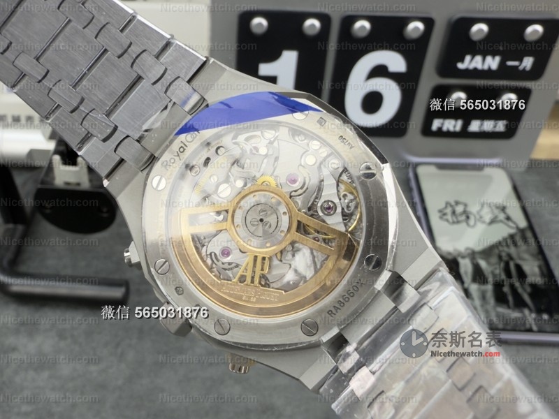 低调才是顶级炫耀！入手APS爱彼26240BC霜金灰盘，朋友都以为是原装！ | 奈斯探表