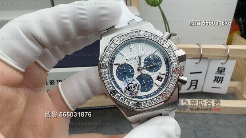 王子文同款复刻来了！APS厂26231ST女款皇家橡树深度评测：细节对到离谱？ | 奈斯探表