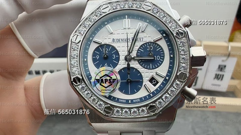 王子文同款复刻来了！APS厂26231ST女款皇家橡树深度评测：细节对到离谱？ | 奈斯探表