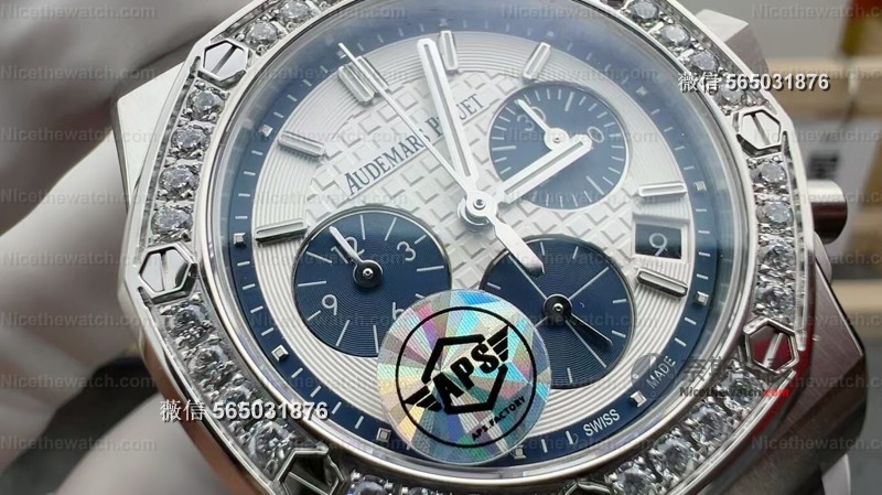 王子文同款复刻来了！APS厂26231ST女款皇家橡树深度评测：细节对到离谱？ | 奈斯探表