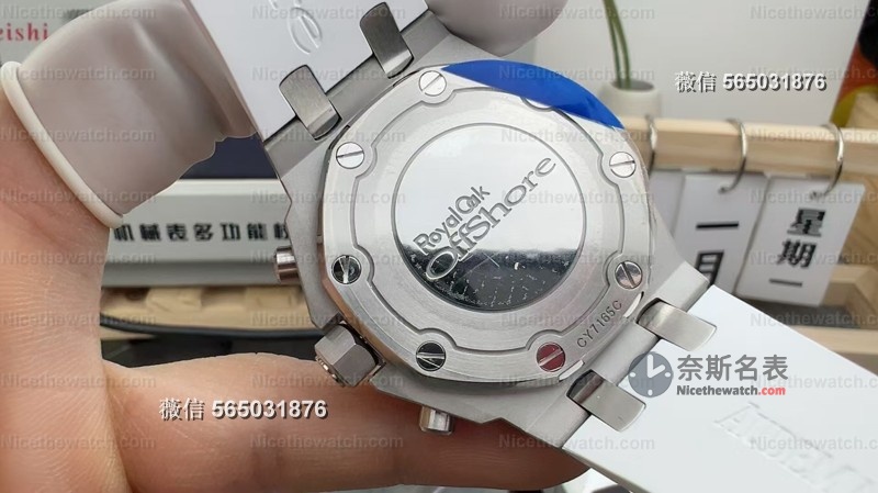 王子文同款复刻来了！APS厂26231ST女款皇家橡树深度评测：细节对到离谱？ | 奈斯探表