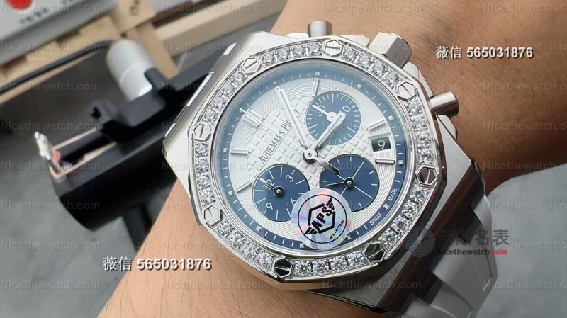 王子文同款复刻来了！APS厂26231ST女款皇家橡树深度评测：细节对到离谱？ | 奈斯探表