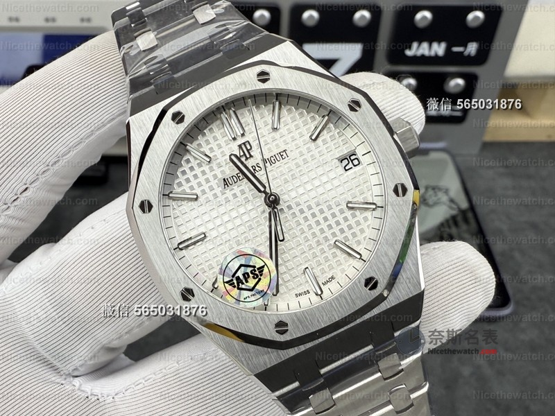 站西市场黑马！APS爱彼15500搭载4302一体机芯无卡度+配重砝码，23节表带配重精准，商务休闲两相宜 | 奈斯探表