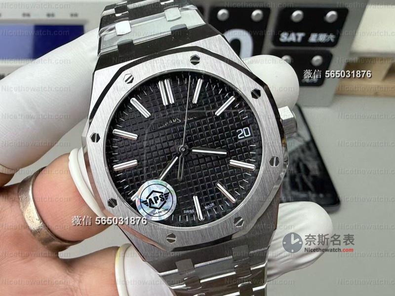 APS爱彼15510ST黑盘开箱实测：41mm钢王复刻表值不值得入？看完这篇再决定 | 奈斯探表